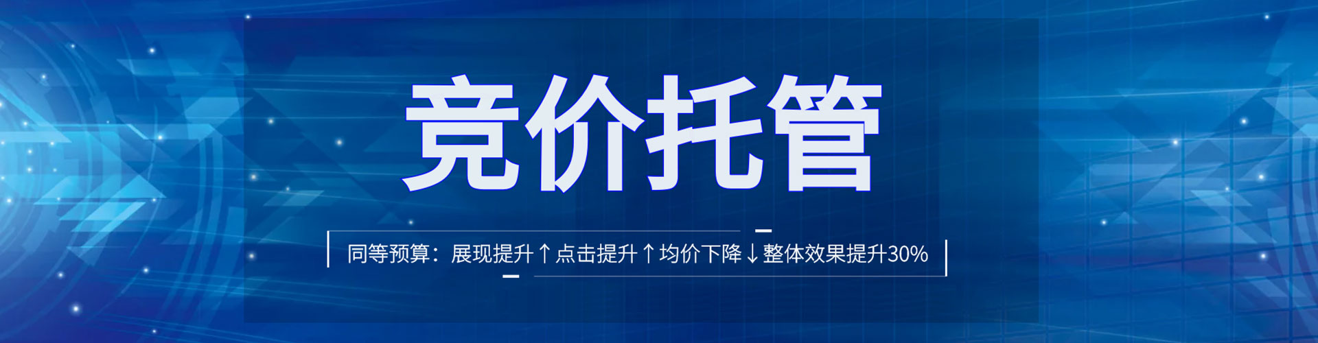 焉耆朋友圈信息流