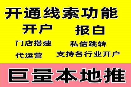 百度推广费用调整策略与实战案例
