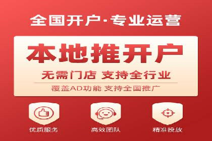 竞价SEM托管的成功之路：从理论到实践
